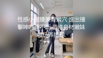 【新片速遞】 外围女探花马超酒店❤️约炮极品软妹床上干得不过瘾站在门口过道草呻吟刺激