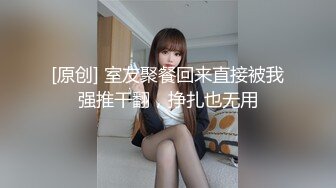 嗷呜酱 - 水手服