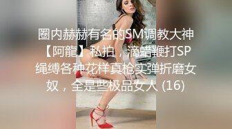 眼镜伪娘吃鸡啪啪 小母狗在楼梯间偷吃棒棒糖 没想到晚上保洁阿姨也没下班被发现了吓得阿姨不敢下来 社死啊