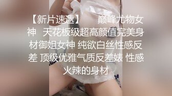 星空传媒 XKVP-124 娱乐圈潜规则女演员上位秘史 梁佳芯