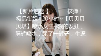 我与同居朋友女友的秘密强迫灌精女室友满满的爱MD0099