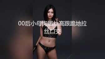 单男偷情我老婆