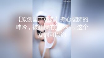 【五一福利】痞帅直男M 被伪娘勾引调教,一边撸鸡一边叫妈妈