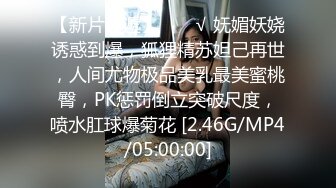 高楼层国产哥哥群P享受环肥燕瘦两个少妇，窗边，厨房灶台，卧室淫乱啪啪对白刺激