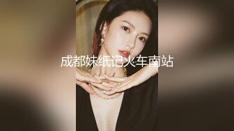 大神去网吧上网打游戏看见有美美上厕所赶紧跟进偷拍妹子如厕豹纹妹真心不错