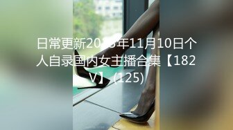 【兔子先生高清4K】日本特色女仆服务，什么都可以做。