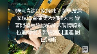 唯美口活系列 喜欢的不要错过83