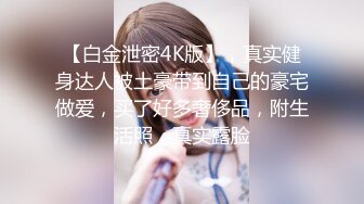  高颜值漂亮小女友 在家爱爱 想吃热乎乎在睡觉觉咋就这么难射