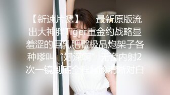 幸福大哥双飞两个极品大奶骚女  颜值高身材好玩的嗨  一起舔弄大鸡巴