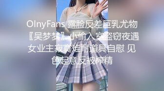 STP17857 长发高靴白衣少妇啪啪，口交上位骑坐抬腿大力猛操呻吟