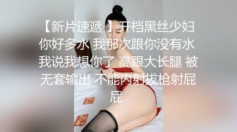 麻豆传媒正统新作MD193-同学的发情妈妈 没淑女姿态让人抓狂 家庭伦理 苏语堂