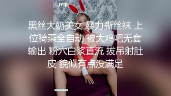 极品女神还能玩的这么骚这么浪啊 完美露脸