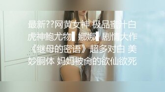 儿童播音员喜欢