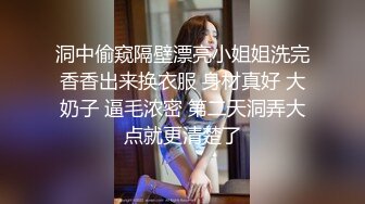 《网曝热门事件❤️震精》露脸才是王道！极品高颜江大校花【林雅儿】不雅私拍，黑丝美足商场试衣间口爆足交极度反差 (1)