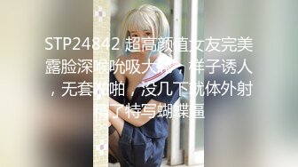 水疗馆新设备到货 iphone改装 清晰度直线上升 小姐姐温柔专业