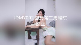 【AI换脸视频】迪丽热巴 女社长男下属办公室大战