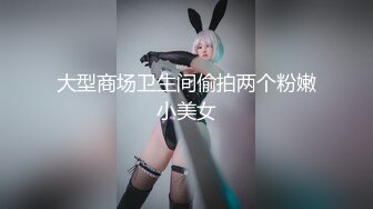 骚货老婆跟单男早上来一炮