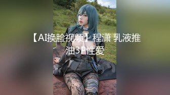 小奶少妇干劲十足