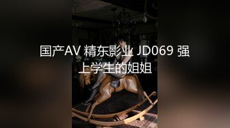 STP34489 19岁美少女明星颜值长得像周慧敏，刚发育好穿着女仆情趣服被男友无套抽插粉穴强制内射