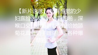 素人跟拍街头起邱比特／小只马美发师麻豆!