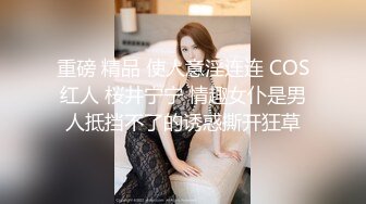  与老婆感情不和心仪小姨子很久找到机会开房啪啪