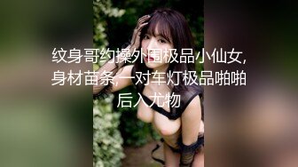 9.22抖音闪现 颜值主播各显神通 擦边 闪现走光 最新一周合集