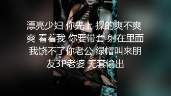 中文字幕 这恋爱谈的很值啊买一送一，女友的妹妹冷艳