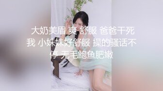 [2DF2] 极品白嫩少妇高清国语对白完整版 -[BT种子]