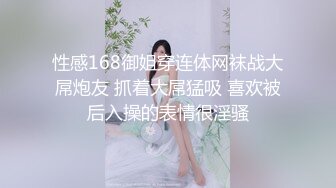 一个人出来打工的大奶妹被猥_琐房东掐脖子强操 完美露脸