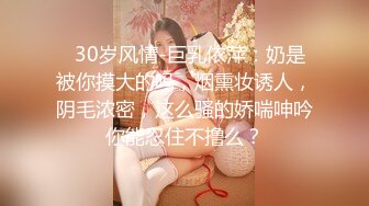 【新片速遞】2022火车站小旅店针孔偸拍又一对出轨偸情男女白嫩美女边聊天边撸J8爱不释手整硬就开始肏连续干了2炮给力