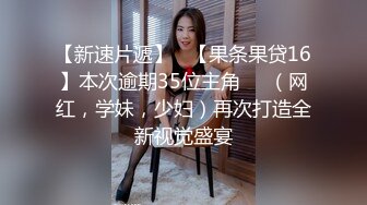 震撼流出产房孕妇近距离高清第一视角分娩现场实拍~快来学习下~怎么好好爱老婆啦！