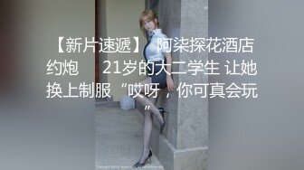  邪恶的房东暗藏摄像头偷窥挺会玩的年轻夫妻穿着高跟鞋各种姿势啪啪