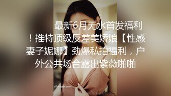 这么浪骚的熟女操起来总是让人流连忘返