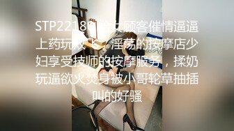 起点传媒 性视界传媒 XSJKY082 酒吧搭讪的美女被我操的欲仙欲火 赖畇希