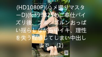 【新速片遞】 ✨OF韩国极品TS美人妖「lin002200」【第18弹】男朋友的绿帽情节之约会健身房教练