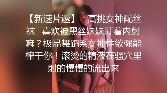 Al&mdash;伊丽莎白奥尔森 游戏机控制女神