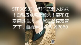 【新片速遞】 光头大叔洗脚城探店花500块要的全套服务❤️来了一个熟女大姐看看值不值