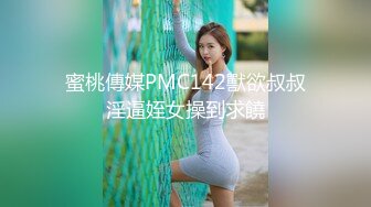 95后高颜值丝袜控夫妻极品长腿反差小魔女merli推特自拍福利S级完美炮架喜欢邀实力单男3P