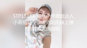 美女酒吧当众露奶露逼 现在的年轻人真能玩 玩的也嗨