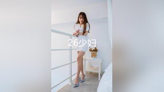 商场女厕偷拍黑衣灰长裙美女❤️鲍鱼真肥肉唇已经磨白了