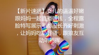 ★☆《极品CP✅魔手☛外购》★☆色胆包天坑神潜入广西某医院急诊科女厕~直接进去隔板缝中偸拍多位女护士和女患者方便~太猛了