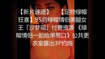 男女性爱事件SILK-129