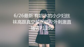 2024年，电报淫妻投稿群流出，【秦嘉倪】，露脸美女，男友拍摄，极品白虎逼被无套狂草，皮肤白皙俏佳人 (1)