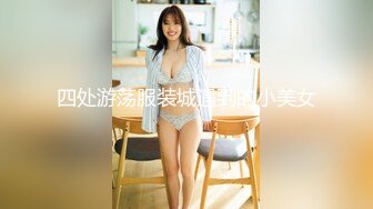 P站香港网红美女『HongKongDol』最新佳作-l青蛇大战姐夫结局却是大威天龙