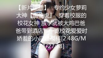   新人美女和炮友操逼大秀 浴室洗澡 抓起大屌吸吮 翘起蜜桃美臀 扶着洗手台后入