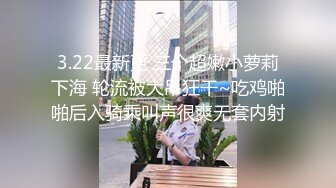 【新片速遞】4K超清镜头抄底美女两枚，国宝级美腿包臀裙3V [超清无水原档]