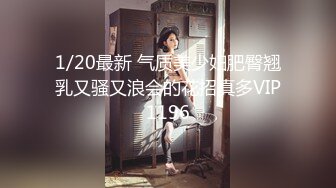 STP26412 皇家华人 RAS-0125 黑丝女老师的特殊奖励