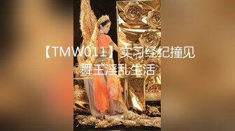 【调教淫奴大神】小二先生 无套爆肏极品美少女 滚烫蜜穴仿佛融化肉棒 Q弹蜜桃臀撞击淫交 弓腰激射尤物