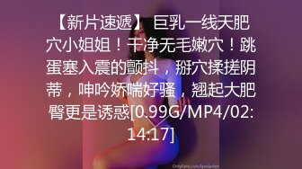 第一次调教就让小m俯首称臣