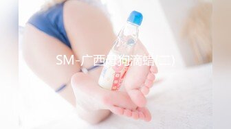 (中文字幕)アイドル級美少女・ゆら あまりの気持ち良さに、我を忘れた涙のイラマと濃厚エッチ。 心花ゆら